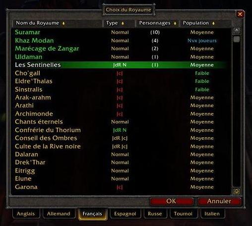 page des différents serveurs